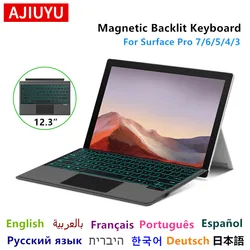 AJIUYU-funda de teclado para tableta Microsoft Surface Pro 7, 6, 5, 4, 3, pro7, pro6, pro5, pro4, 3, PC, 12,3 