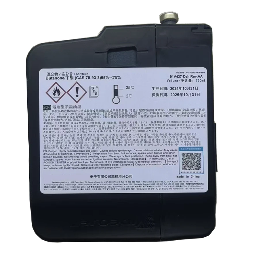 V401D 잉크 V4210D VJ 1210 1220 1510 1520 1610 프린터 잉크 카트리지 V401D 잉크