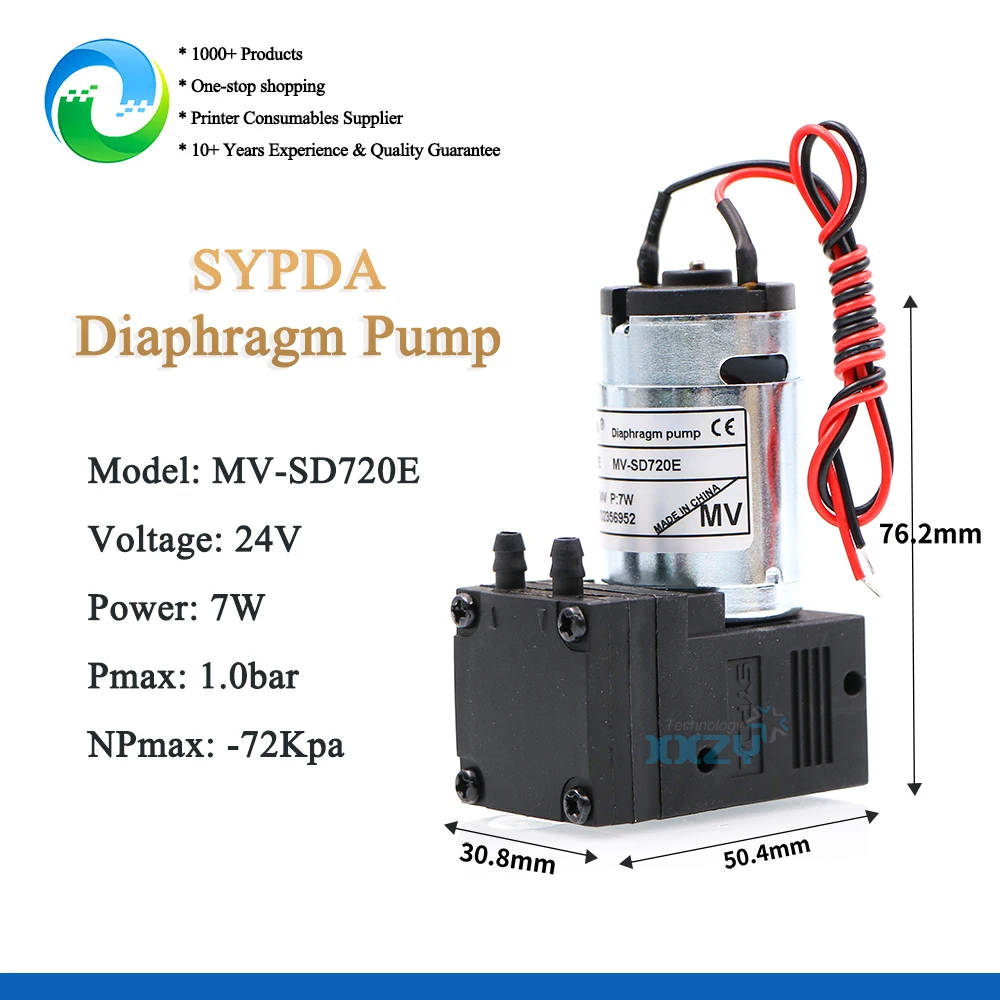 

Мембранный насос SYPDA MV-SD720E для широкоформатного принтера, матовый насос 7 Вт, 24 В