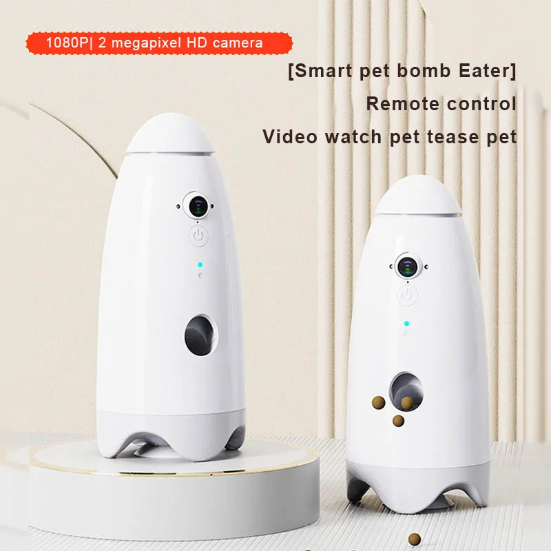 Intelligent Pet Feeding Device, WiFi Remote Control, Night Vision Function, HD Wireless Recording Dog Automatic Feeding Device