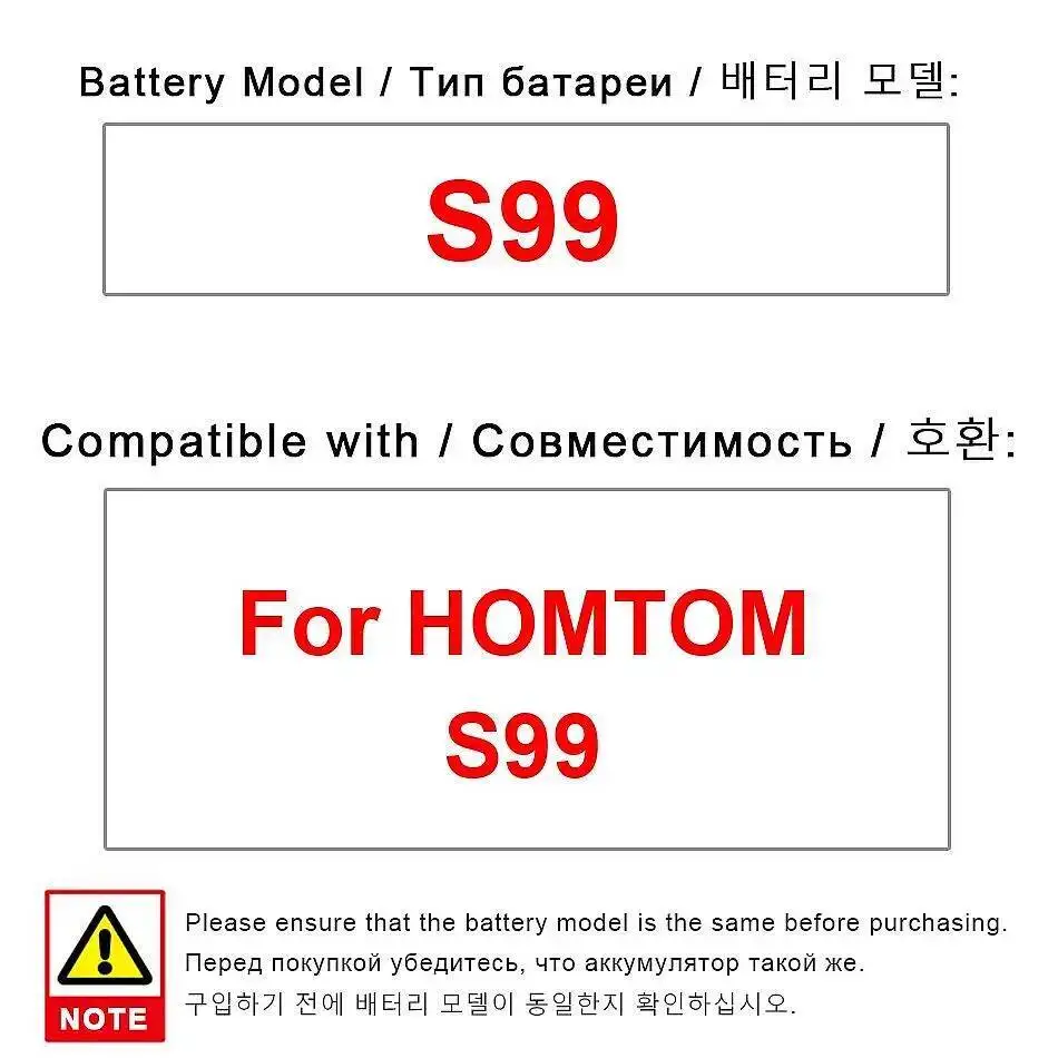 

6200 мАч для Homtom S99 Премиум сменный аккумулятор для мобильного телефона большой емкости