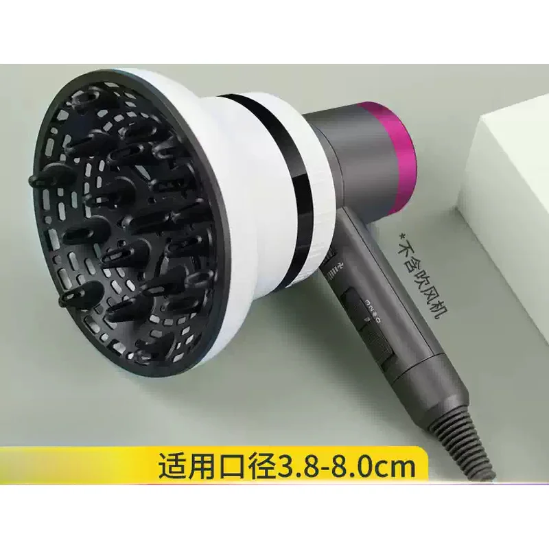 Wind hood for blow-drying curly hair,hair dryer hood