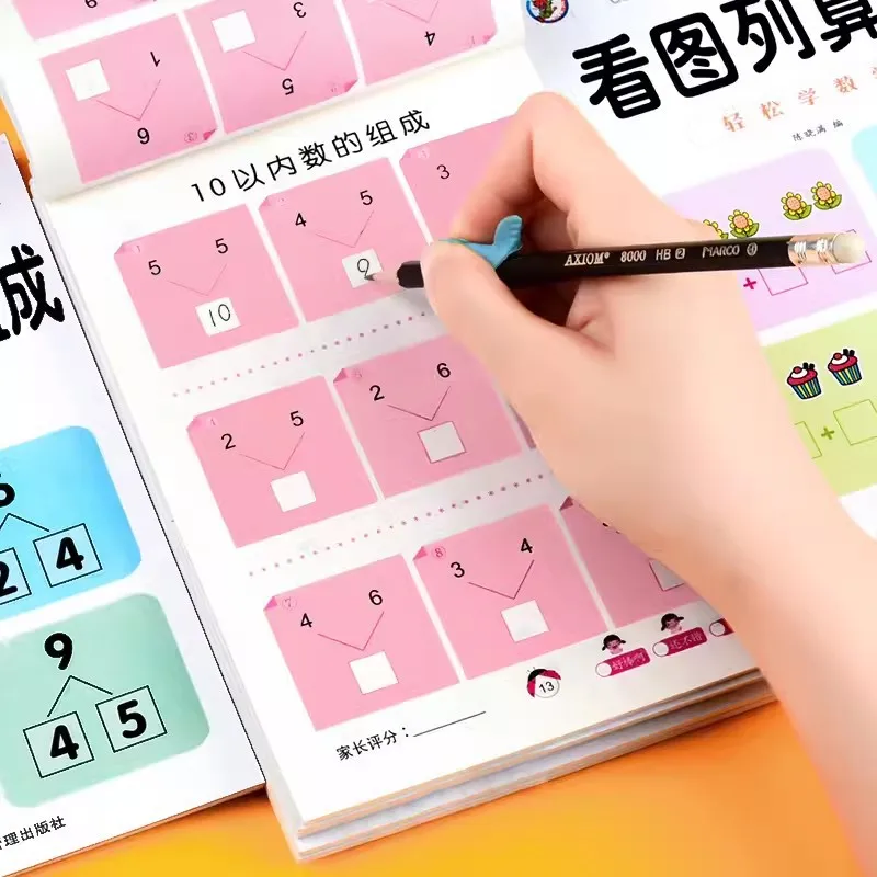 Ten Methods for Borrowing Money During The Transition From Kindergarten To Primary School, As Shown in The Picture Format