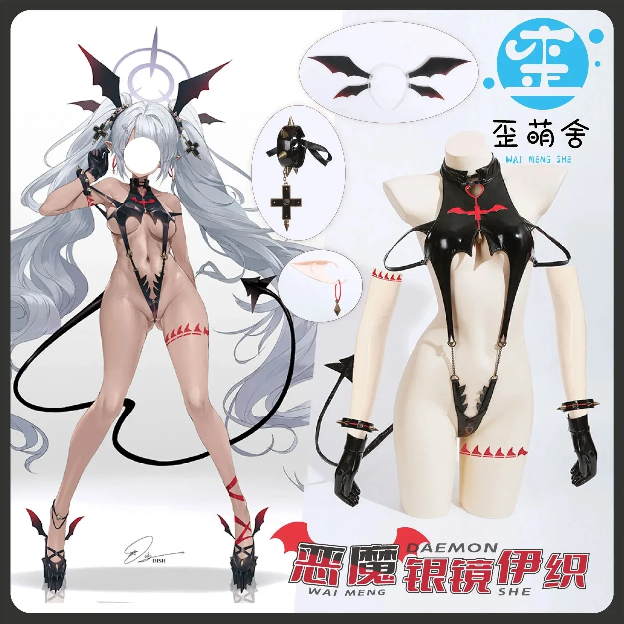 Dishwasher1910 Anime Lori Subccubus Cosplay Costumes Azur Lane Halloween Costumes for Women Little Devil Leather Jumpsuit