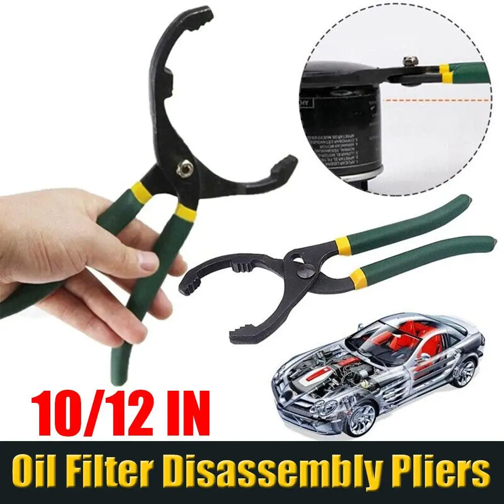 

1pc 10 12 Inch Adjustable Filter Removal Pliers Oil Tools Household Filter Pliers Convenient Accessories Wrench Universal L0Y0