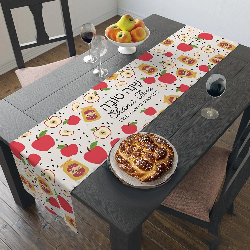 1PC Shana Tova Apple & Honey Table Runner Jewish Gift Jewish Holiday Israel Rosh Hashanah Jewish Gift Israel Dinner Table