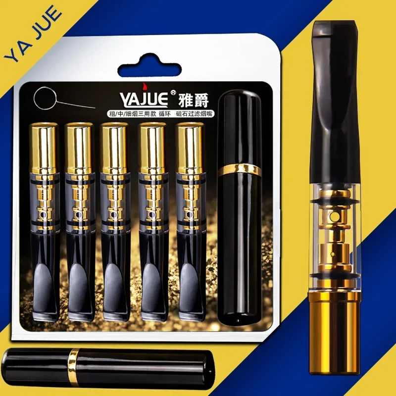 5pcs/Set  Dual Use Filtration Smoke Filter Cigarette Holder Microfilter Portable Cleaning Reusable Tar Mouthpiece - view 3