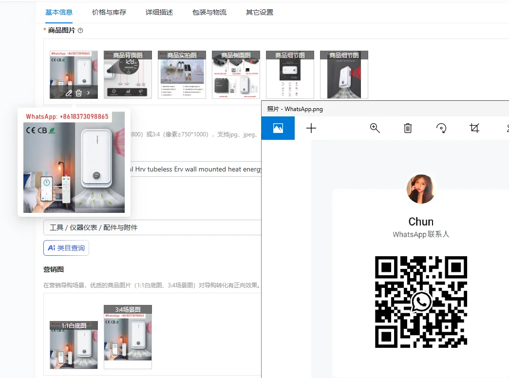 110 Cubic Meters/H …