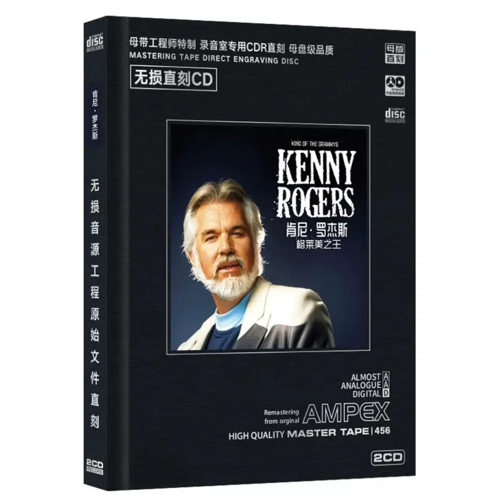 

Kenny Rogers Classic Hits 2CD — звук без потерь | Европейский и американский кантри-поп для любителей музыки