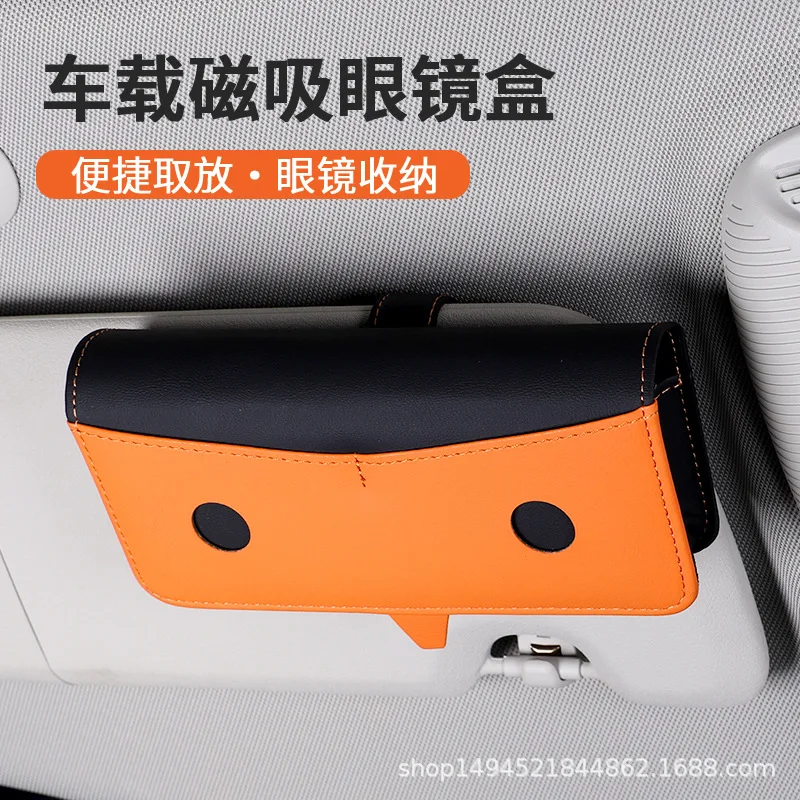 

Bird Head Car Glasses Case Nappa Leather Car Storage Box Sun Visor Card Storage Clip Sunglasses Holder Car Organizer Supplies