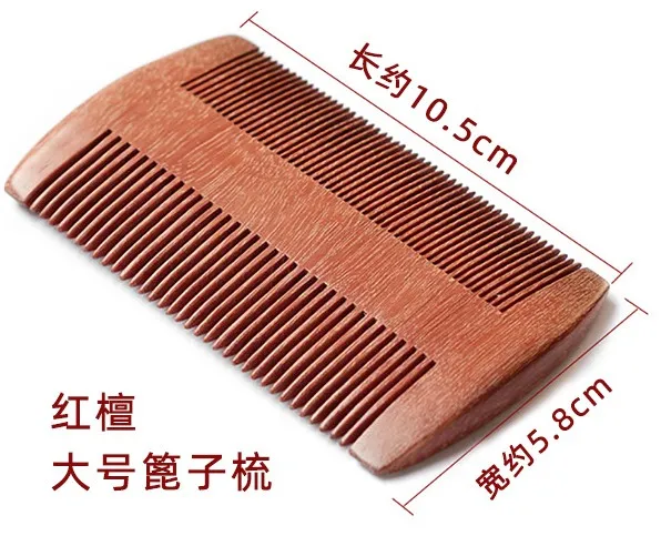 

Peach wood comb comb lice comb ultra dense dandruff removal thickened dual purpose comb solid wood