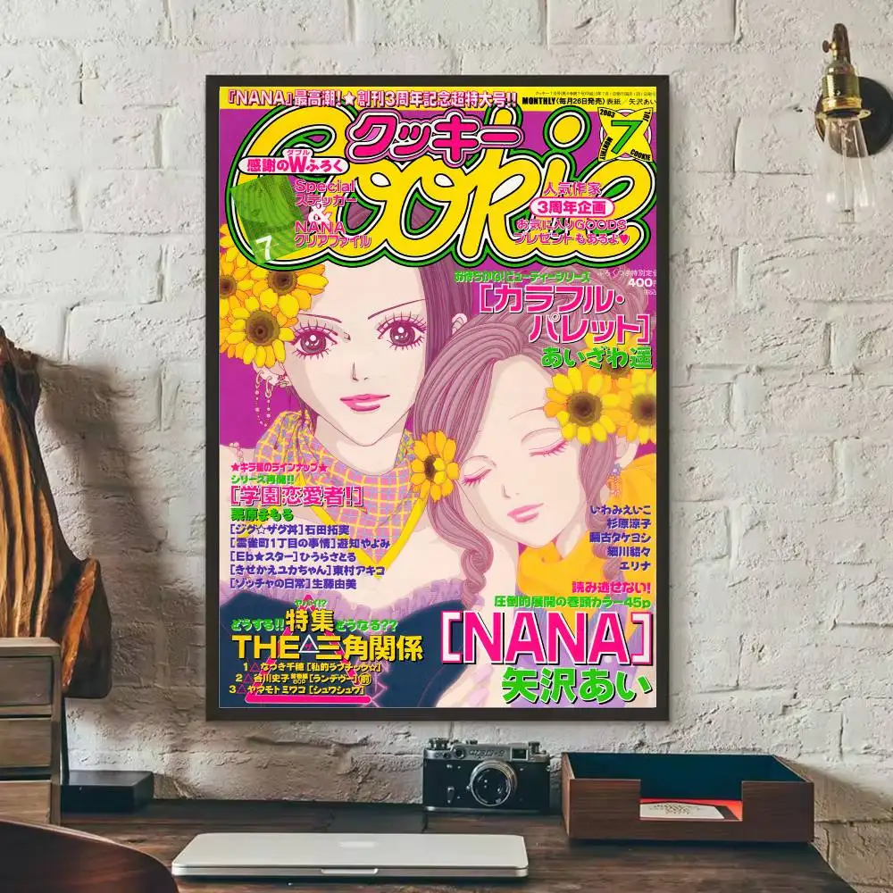 ملصق NAna Anime باللون الأسود على شكل حرف S عالي الدقة على الحائط اللاصق المقاوم للماء وغرفة المعيشة المنزلية وغرفة النوم والديكور الجمالي