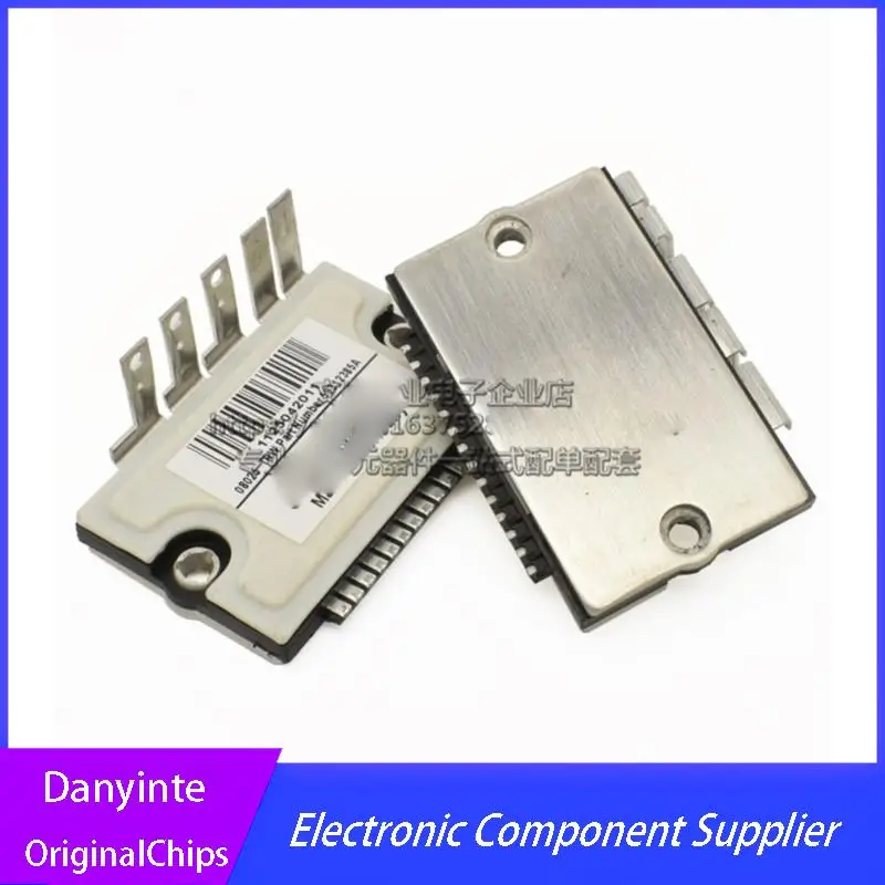 

NEW 1PCS/LOT 59312385A 59312384A 593123 5931238 59312384 593123845 MODULE 59310246C