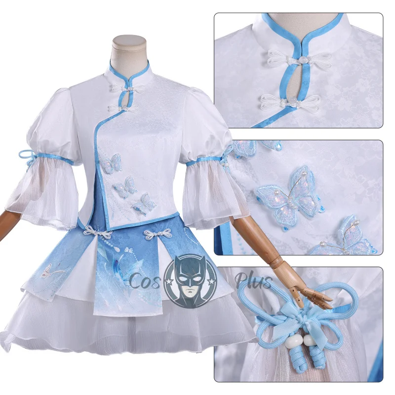 

New Game Naraka: Bladepoint‌ Lannie Cosplay Costume Uniform Accessories Halloween Carnival Party Role Play Outfit Suit for Women