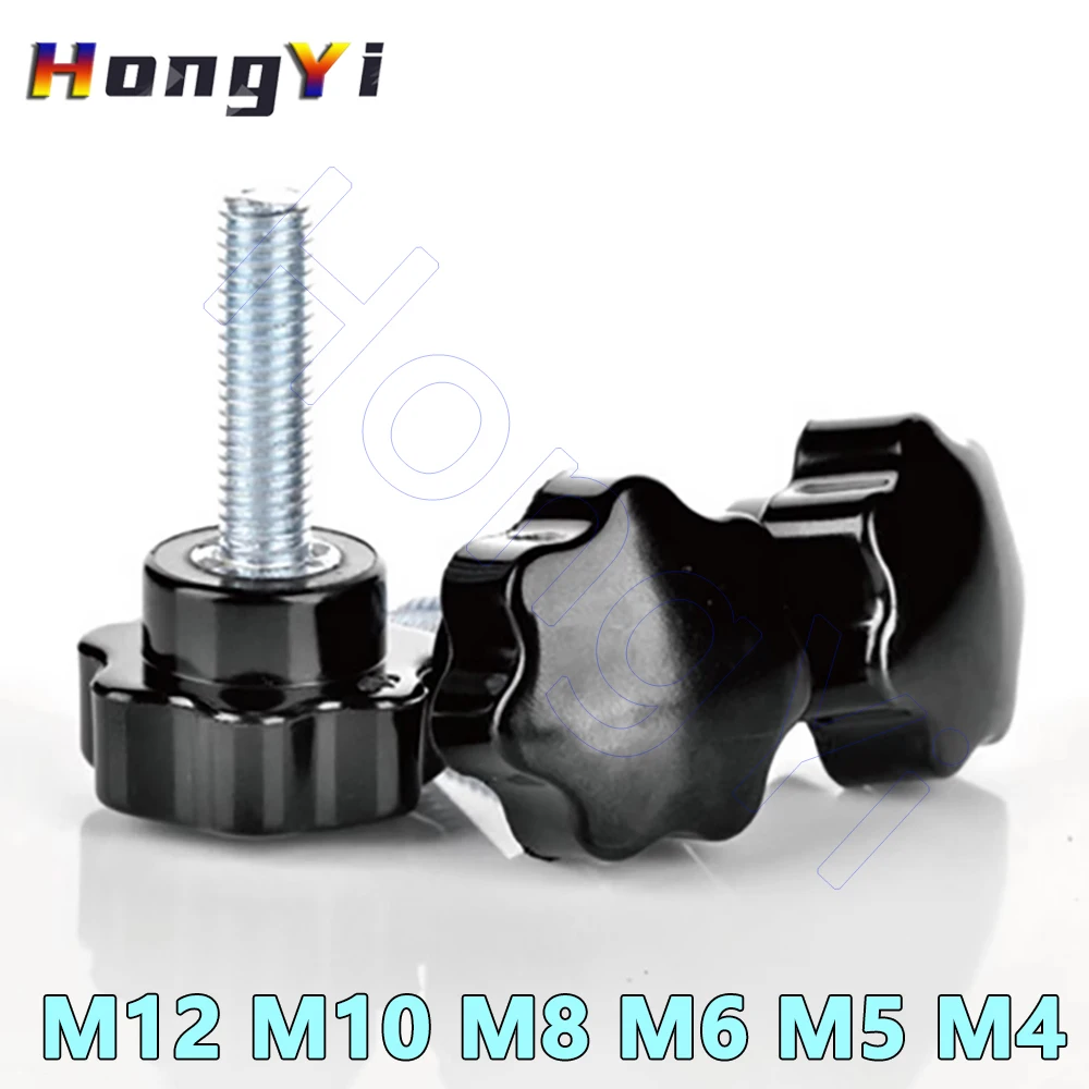 Hand Knob Screws Carbon Steel Plum Handle 7-star Glue Head Tightening Screw Bolt Thread Clamping Bakelite M12 M10 M8 M6 M5 M4