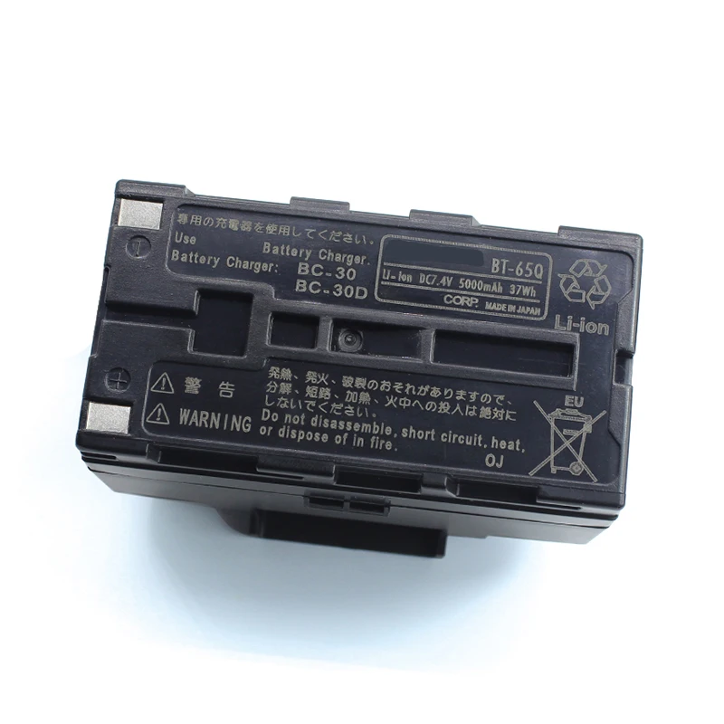 Li-Ion Battery BT-6… - image