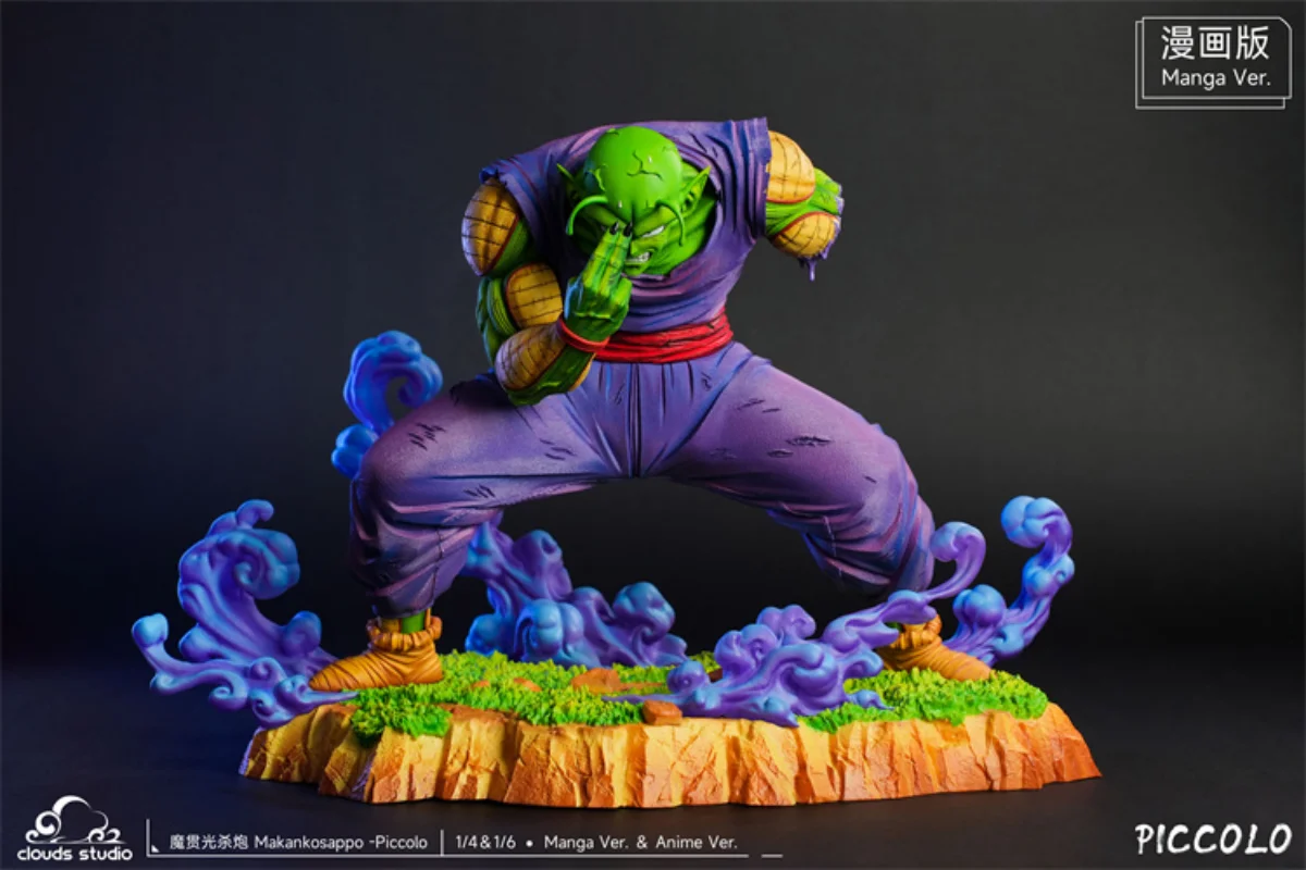 Gk Clouds Studio Anime Action Figure Model Statue, Dragon Ball Z, Makankosappo, Piccolo, Garage Kit, Jouets, Cadeau, 37cm