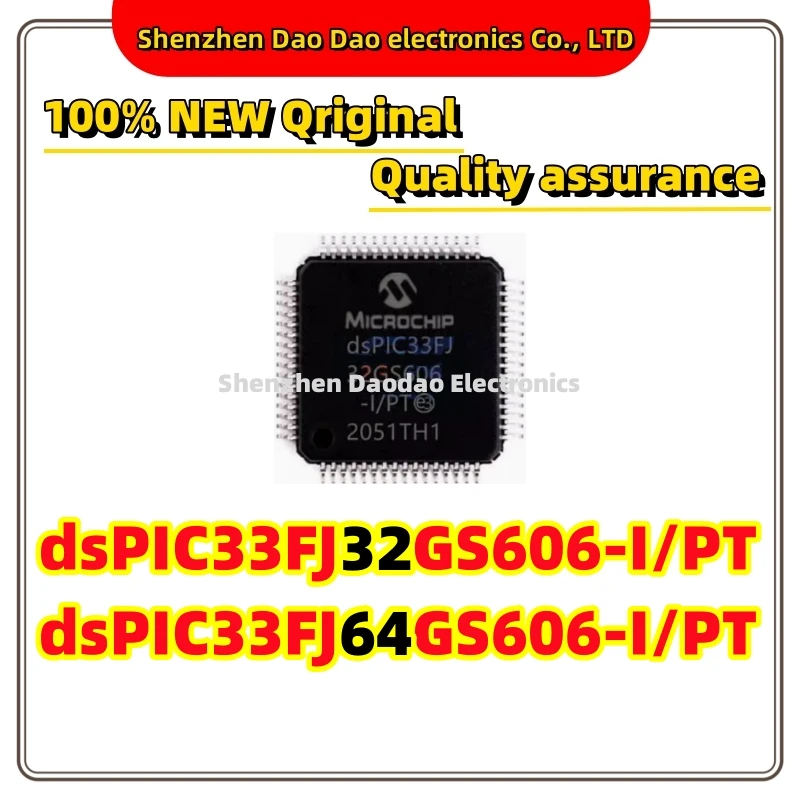 

dsPIC33FJ32GS606-I/PT dsPIC33FJ64GS606-I PT dsPIC33FJ32GS606 TQFP-64 DSP controller chip IC new original