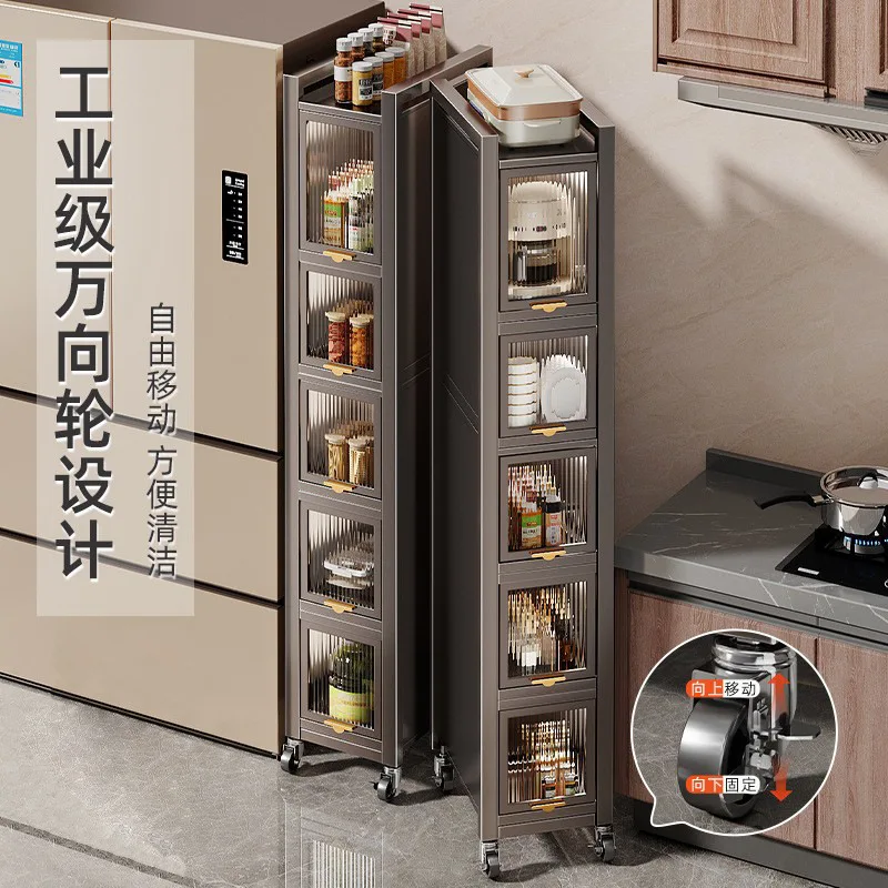 Crack storage cabinet gap narrow side rack kitchen refrigerator side pull-out cabinet ultra-narrow slot storage cabinet
