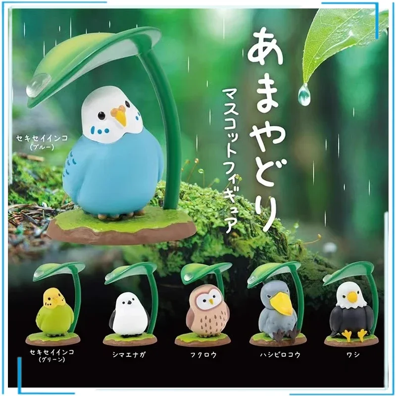 Lories Hold An Umbrella Owls Gashapon Collection Ornament Children's Day Gifts Keepsake Figure Model Toys