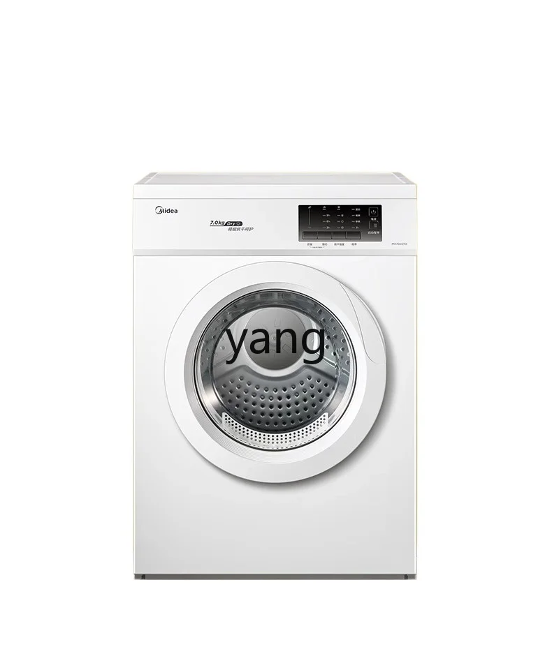 

YJQ Dryer Tumble Dryer Household Small Size Straight Row Quick Drying