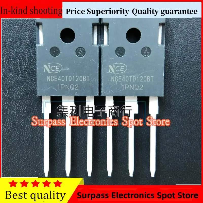 10PCS-100PCS  NCE40TD120BT  IGBT  TO-247 1200V 40A Price Superiority-Quality guarantee