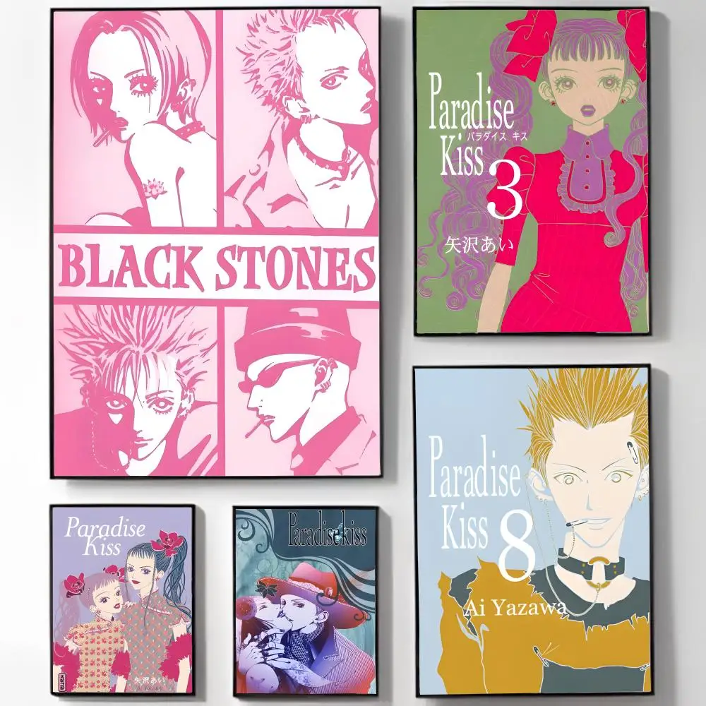 anime romantic P-Paradise Kiss Poster High-definition Art Sticker Self Adhesive Waterproof Home Decoration
