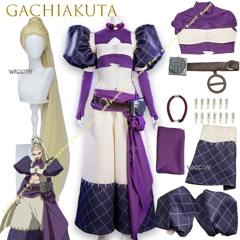 Noerde Cosplay Costume Full Set Purple Puff Sleeve Outfit Women Halloween Carnival Party Uniform Gachiakuta Nierdt Cosplay Cost