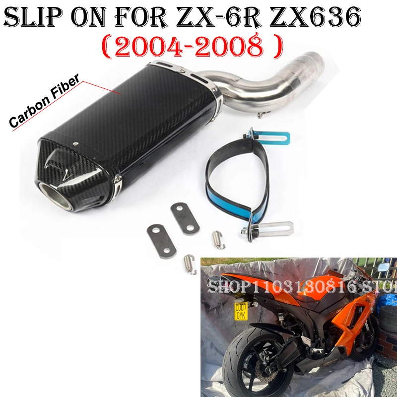 Slip On For Kawasaki ZX6R ZX-6R ZX636 2004 - 2008 Motorcycle Exhaust Escape Systems Carbon Fiber Muffler Middle Link Pipe