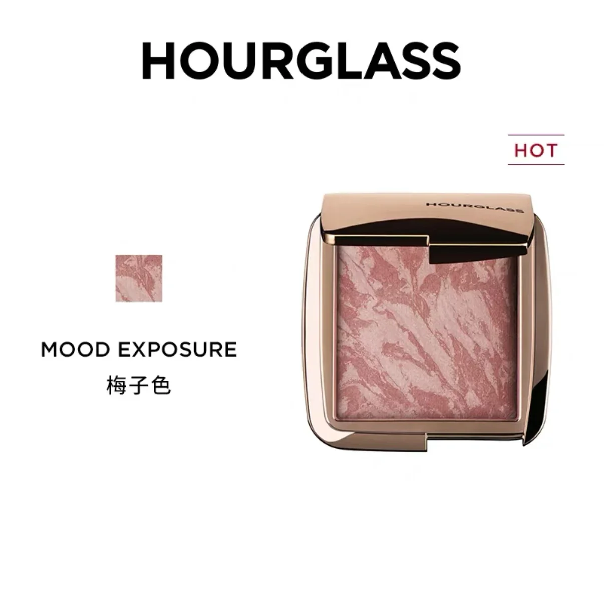 The Original Hours/glass Mixed Blusher Highlight Repair Eg Chin Purple Expansion Color Contractive Color Cosmetics