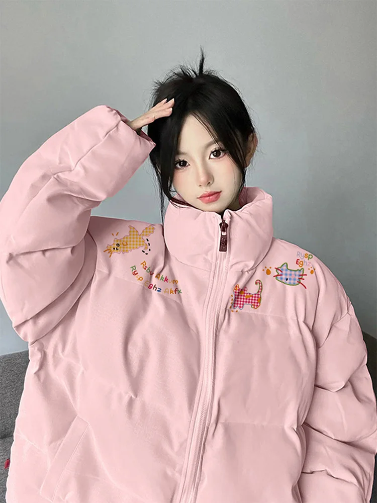 

Parka Unicolor Womens Wide Broad Expansive Spacious Roomy Ample Commodious Extensive Generous Large Substantial Voluminous Vibes