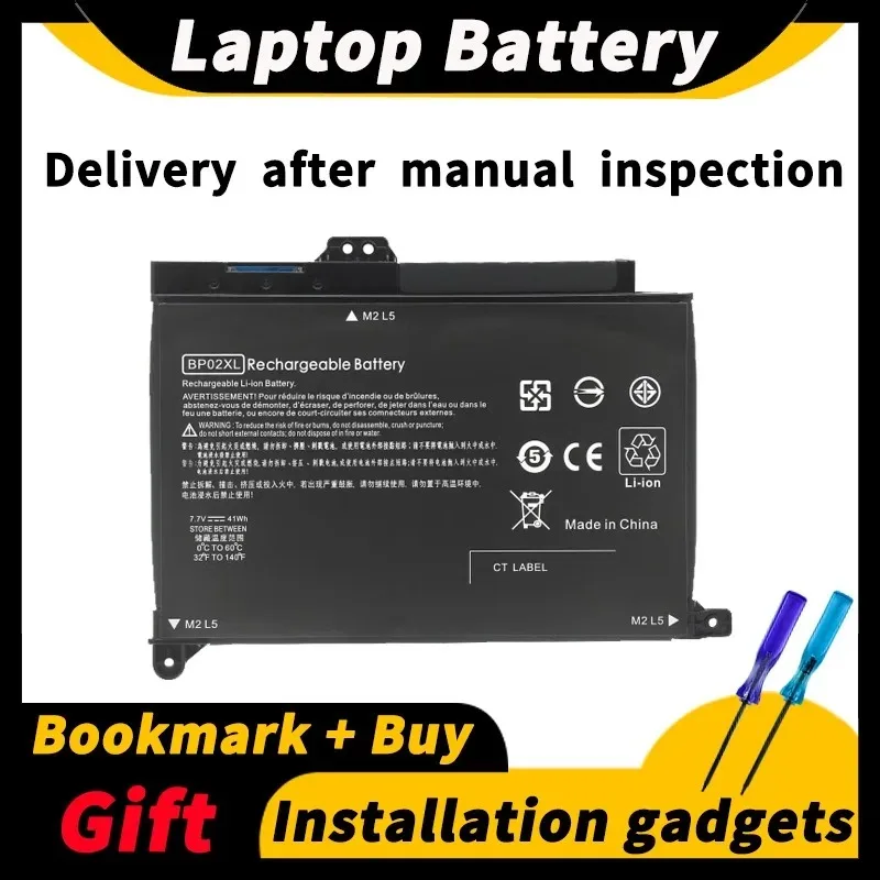 For HP Pavilion 15-AU034TX/041TX TPN-Q172/Q175 BP02XL HSTNN-UB7B HSTNN-LB7H 849569-541 7.7V 41wh/5150mAh Notebook Battery