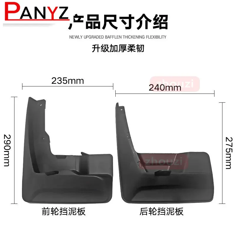 For Toyota Sienna GRANVIA 2008-2022 Mudflaps Mudguards Splash Guards Mud Flap Fenders 4Pcs Parts