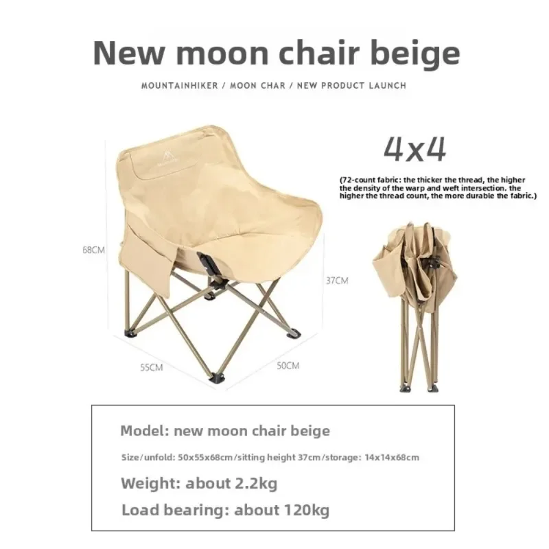 Mountainhiker Outdoor Folding Portable Recliner Fishing Moon Chair Camping Stool Beach Chair