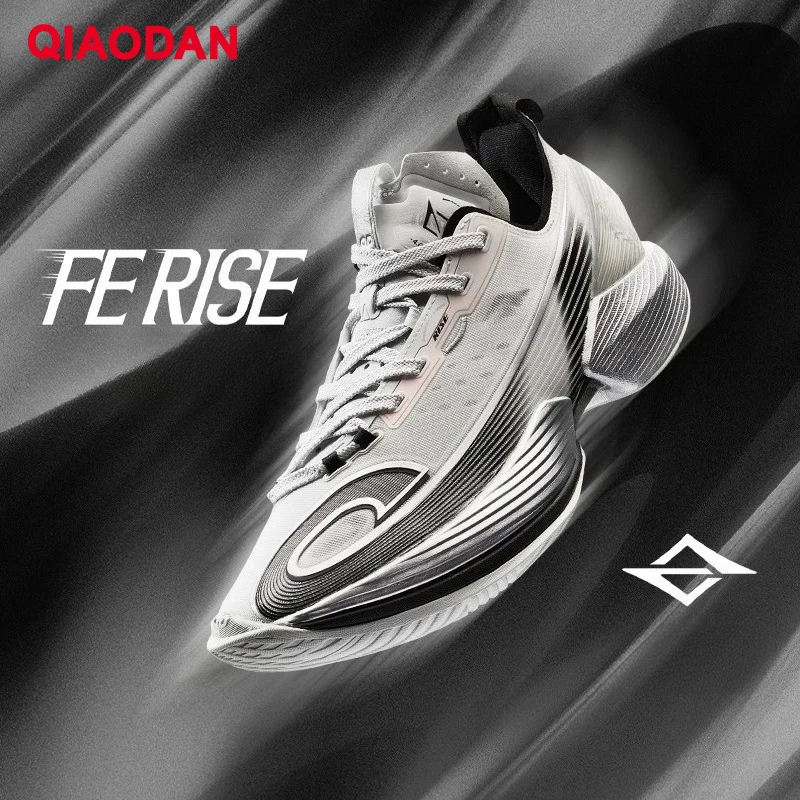 

QIAODAN FE RISE Professional Practical Basketball Shoes Men Low-top Rebound Anti-skid Carbon Plate Running Sneakers QDA013251177
