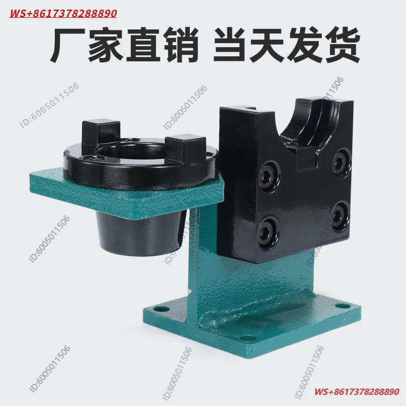 Block accessories Round square aluminum parts CNC lock knife holder BT30/40/50 Vertical and horizontal knife cover replacement
