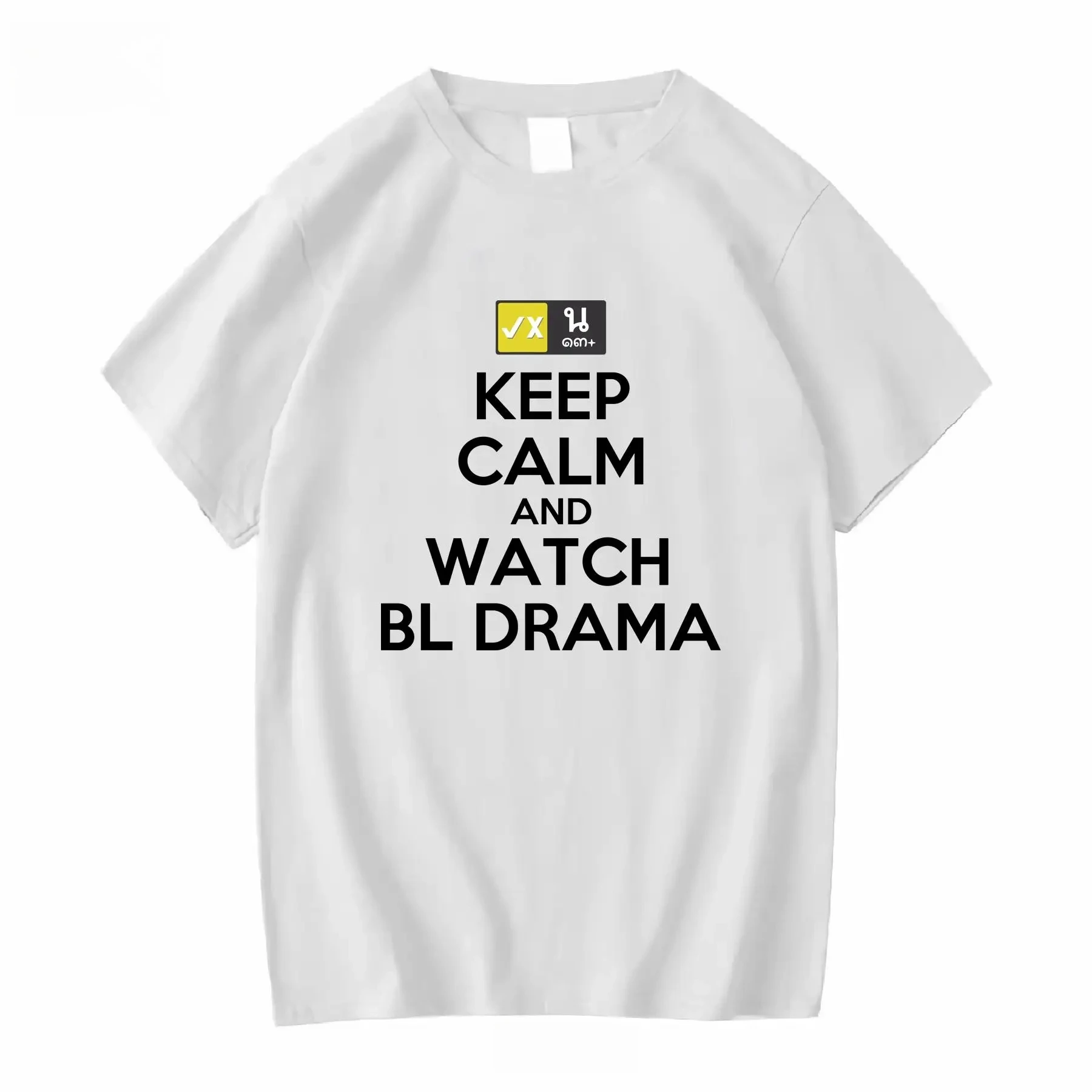 Keep Calm and Watch BL Drama Thailand Thai Movies Fan T Shirt Vintage Washed Fashion Top for Everyday Wear Homme Tops