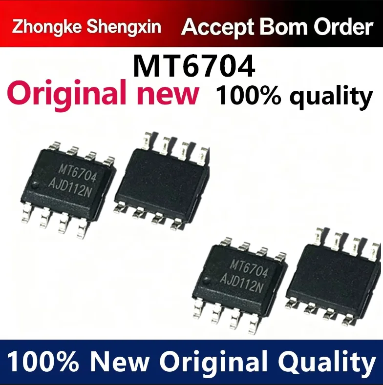 （5pcs-100pcs）Brand new original CSC7137B CSC7137 power management chip 5V1A primary feedback control chip