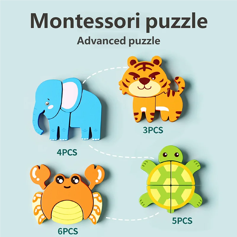 어린이 퍼즐 장난감은 지능을 발달시킵니다 두뇌 입체 퍼즐 만화 환경 친화적인 빌딩 블록 3-6Y