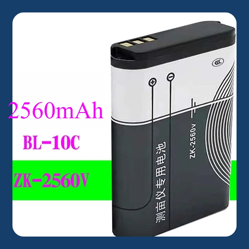 

2560mAh ZK-2560V Replacement Battery for Huipu GPS Land Measurer HP-31 for Nokia Phones BL-10C Digital Cameras Li-ion Power Pack