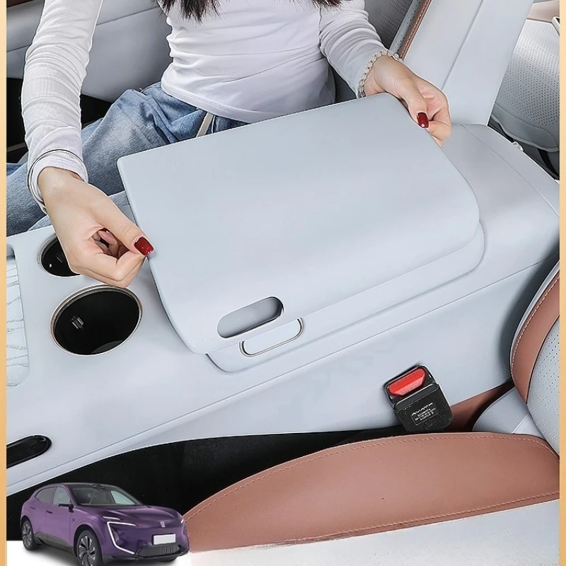 

For Avatr 07central Armrest Box Protective Cover Central Control Protective Heightening Pad Accessories Auto Supplies Decoration