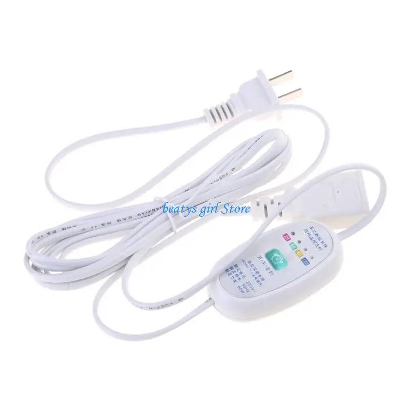 C7AB 2.5m US Extension Cable with Timing Remote for Ceiling Fan LED Lamp