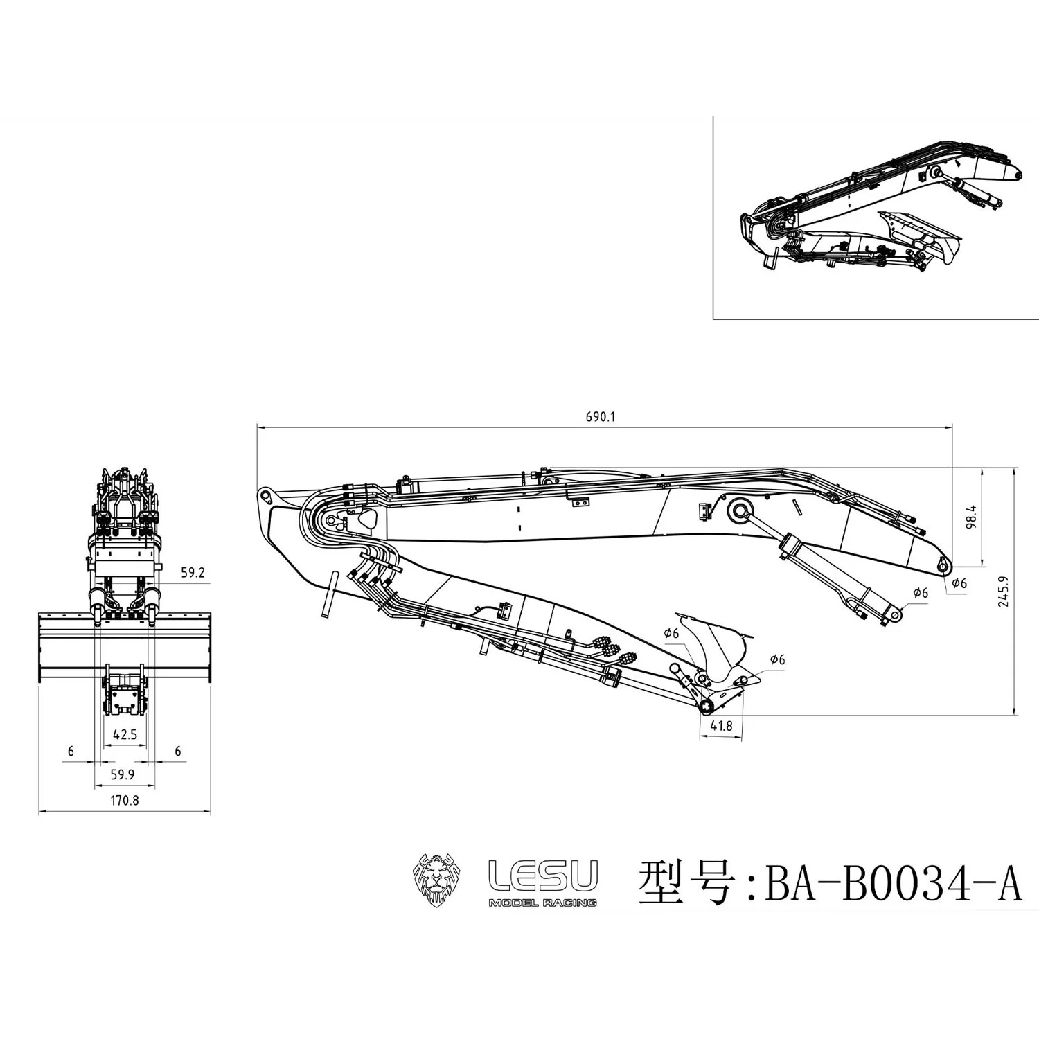 

945 LESU Metal Long Arm for 1/14 7CH Valves RC Hydraulic Excavator LR945 DIY Remote Control Digger Model Upgraded Refit Parts