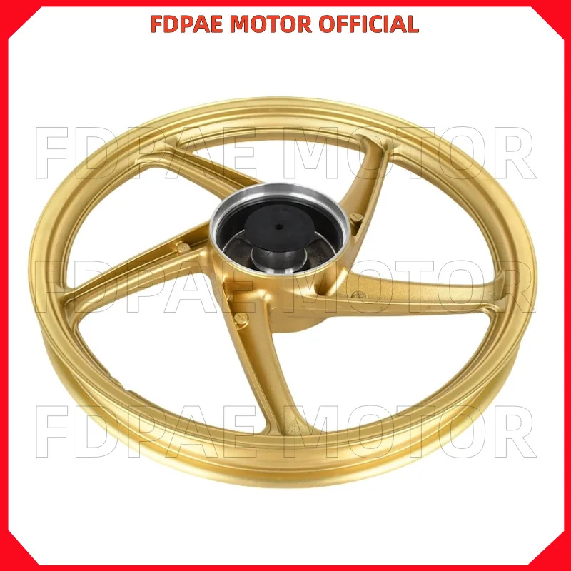 Front / Rear Wheel Rim Sub-assembly for Wuyang Honda Wh125-13-13a-17-17a