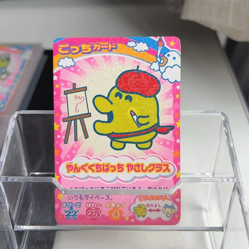 لعبة بانداي الجديدة توماجوغو مجموعة سعيدة بطاقات تماغوتشي مجموعة سعيدة بطاقة TCG صندوق معزز أرواق لعب نادر اتحاد الجمهوريات الاشتراكية السوفياتية USR الطفل #3