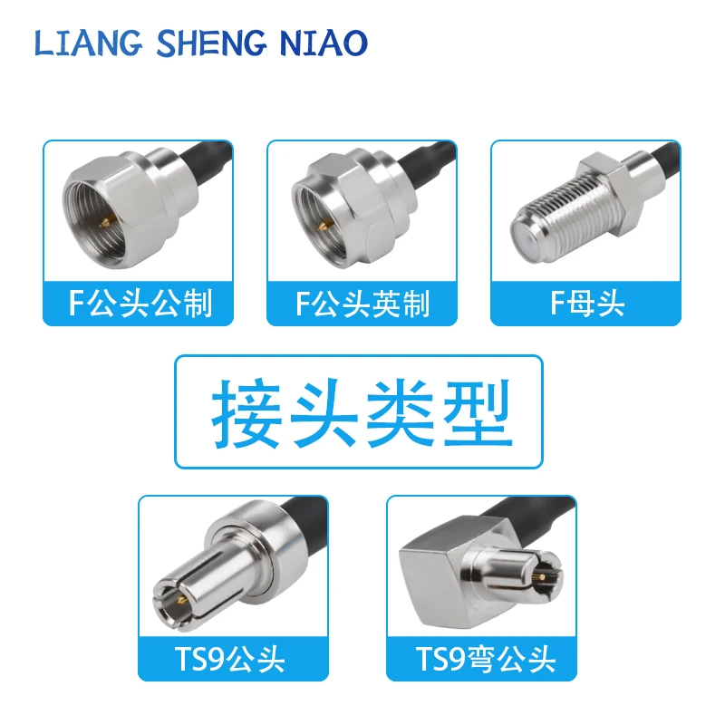 RF 어댑터 케이블, F-TS9 수 및 암 커넥터, f-TS9 안테나 신호 연결 케이블, 익스텐션 케이블, RG316
