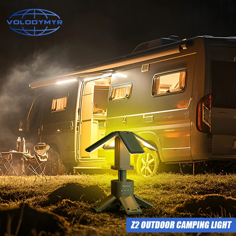 VOLODYMYR High Lumen Telescopic LED Camping Light with Tripod Multi Functional Portable Outdoor Tent Lantern for Car Checking