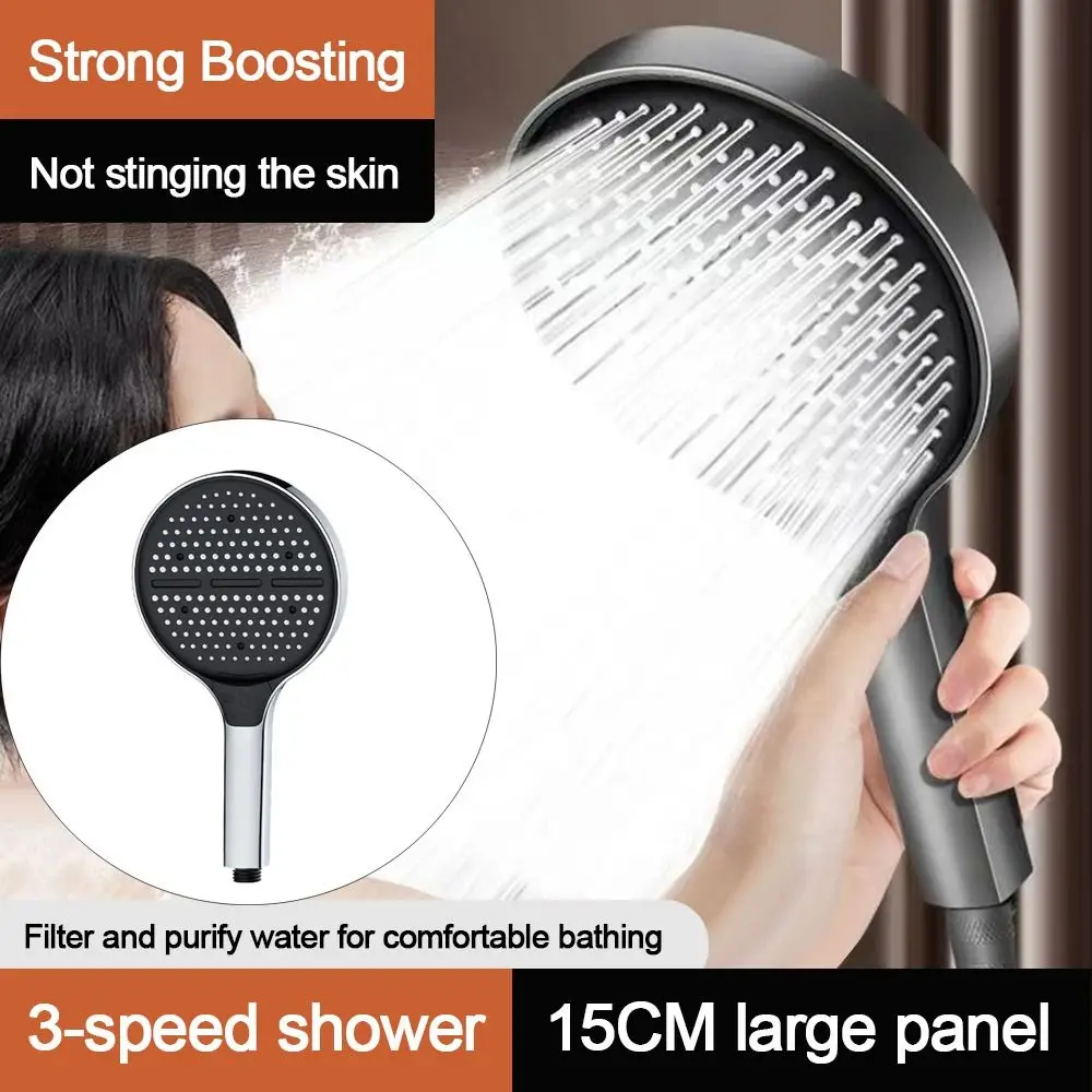 

3 Modes Adjustable Shower Head 15cm Large Panel High Pressure Shower Sprayer Handheld Multi-function Shower Spray Nozzle