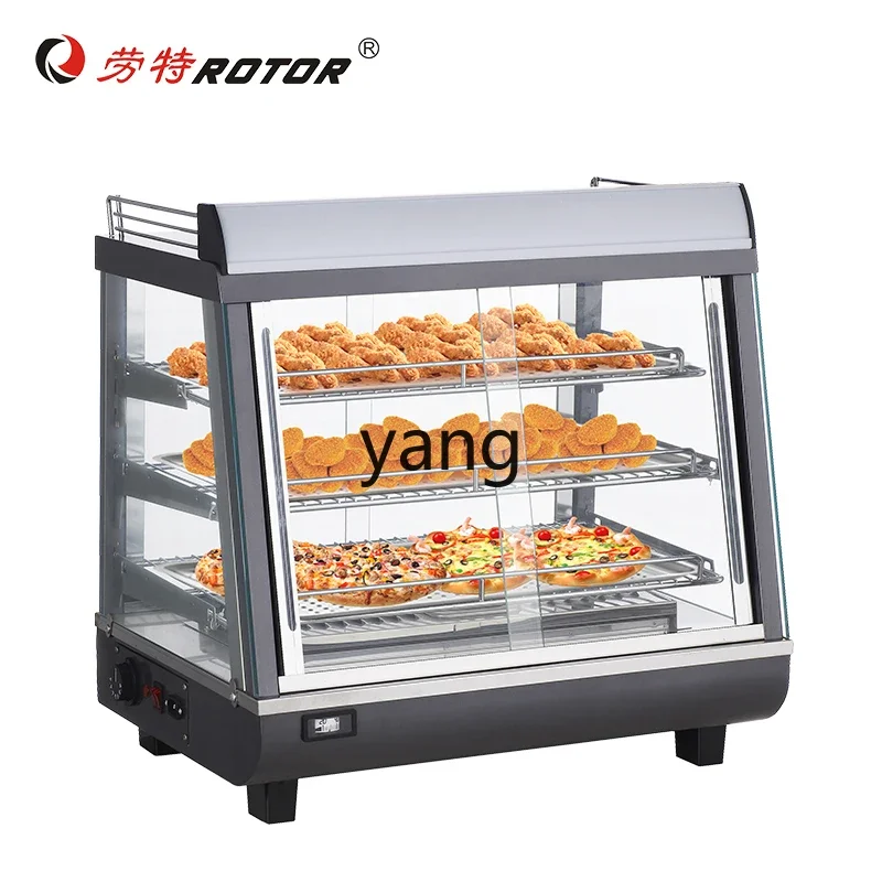 

CX desktop small display cabinet commercial deli egg tart burger fried chicken fries thermostat