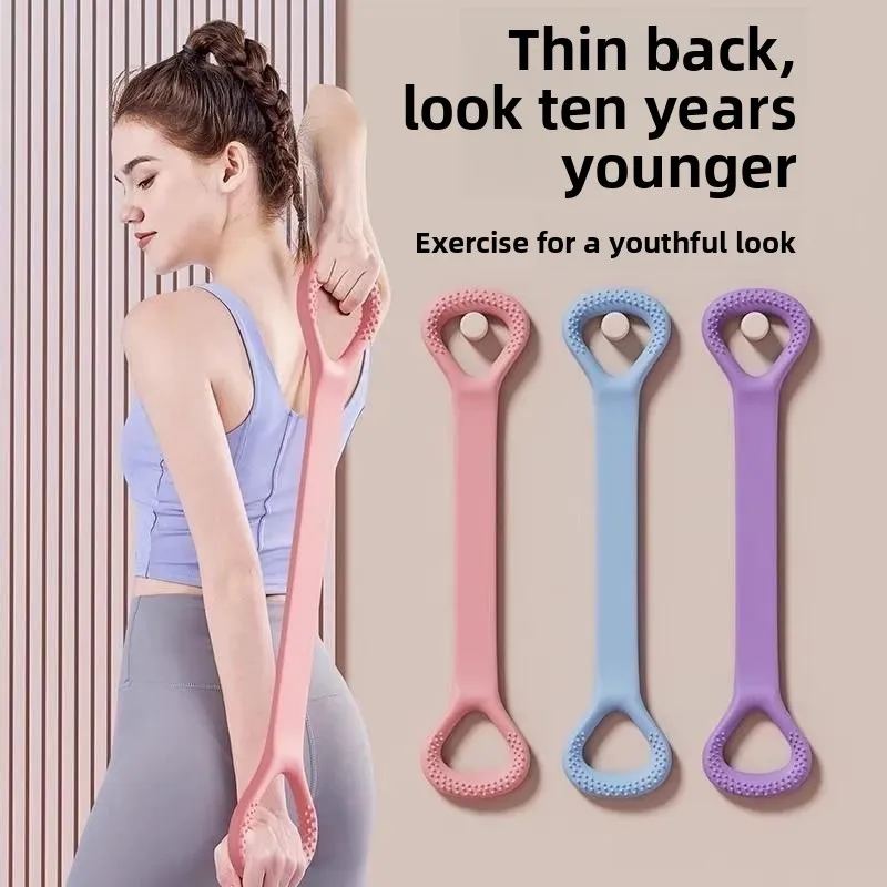 

Эластичная лента для растяжки на 8 петель для женщин, для фитнеса и йоги, для раскрытия плеч, для упражнений на спину, для домашнего спортзала